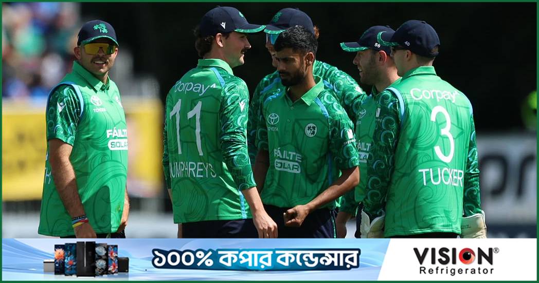 বৃষ্টিতে ভেসে গেল বিশ্বকাপের স্বপ্ন, বাছাইপর্ব খেলতে হবে আয়ারল্যান্ডকে